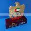 UAE golden falcon metal trophy plaque
