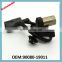 Promotion Parts Crank angle sensor OEM 90919-05017 Engine Crankshaft Position Sensors