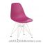 modern design plastic chair, dining chair,eames chair,transparent dining chair
