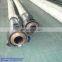 Oilfield 10000psi High Pressure Hose For Oil Well Drilling