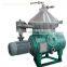 Continuous flow milk fat clarifier