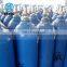 Good Price Nitrogen cylinder,High Pressure Nitrogen Gas Cylinder N2 Bottle