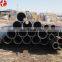 high quality good price stpg370 seamless carbon steel pipe