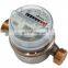 Ultrasonic digital signal diesel fuel oil water tank level meter for fuel monitoring