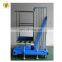 7LSJLI Jinan SevenLift 5m telescopic lightweight hydraulic-personal one man electric lift ladders
