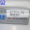 Genuine Nanyue diesel Fuel Injector 0445120224 for WD10 Engine OE: 612600080618
