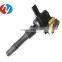 for spark plug 12v 12131748017 12131703825 12131703228 1748017 For 323Ci 325Ci 740iL 750iL MX 94-03 Engine ignitioncoil