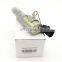 Chinese manufacturers direct sales performance vvt 15330-21011 vvt buy from china online