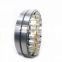 factory price 670*980*308 bearing 240/670CA spherical roller bearing