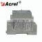 Acrel 300286 интеллектуальный цифровой остаточный токовый реле для защиты промышленного оборудования