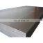 SM490 St52-3 S355JR Hot Rolled Low alloy steel plate Building mild steel checker alloy 625 uns n06625 steel sheet