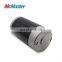 BMM392 OD 73 mm 1500 rpm brushed 12v dc motor high speed permanent magnet dc brushed motor