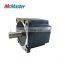 BMM745 High Speed Low Torque 150W 24V 3000rpm Permanent Magnet Micro Brushless Dc Motor ,Dc Electric Motor