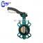 D71X PN10/16 EPDM Sealing Center Line Butterfly Valve For Water
