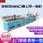 Automatic N95 folding mask machine butterfly mask machine manufacturers support customization