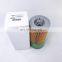 Wholesale Auto hydraulic oil filter 51.05504.0104