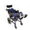 Rehabilitation therapy supplies handicapped cerebral palsy baby kids wheelchair