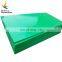 high quality rigid PP polypropylene leather cutting sheet plastic board
