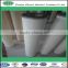 Coalescence separation filter manufacturer wholesale separation filter oil-water separation filter
