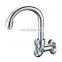 Single handle wall mount kitchen faucet