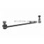 K80460 Front Stabilizer Sway Bar Link For Chevrolet Equinox 2003-2009