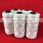 high tenacity good quality pp twine for fishing tie plied twine