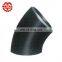 Factory Direct Sales China Price Fast Delivery Carbon Steel Pipe Fittings Weight