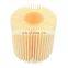 Oil Filter 04152-YZZA8 for Toyota Camry Oil Filter Element 04152-31110 OE Diesel New Engine Filter 04152-YZZA1