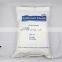 Potassium Citrate, Potassium Citric acid salt, high purity low impurity food grade and technical grade/ 6100-05-6