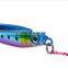 30G/40G/60G Japanese-style long-distance iron plate new  four colors optional long-range jigging lure with hook