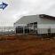 Qingdao steel structure chicken automatic control poultry farming shed house