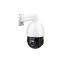 PTZ-4818X-IZ    8MP PTZ 18X Mini IP Camera Compatible HD IR Network Camera