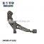 54501-41U00 54500-41U00 Adjustment Car Accessories Control Arm suspensions parts for Infiniti I30