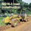 good efficient motor grader 140H for sale in stock, used grader