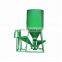 power saving grain crusher and mixer machine for making rabbit feed