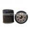 High Quality Car Oil Filter used For Toyota 90915-10001