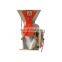 Mushroom Growing Bag Filling Machine