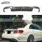 W212 E Class BB Style Carbon Fiber Rear Diffuser Lip For Mercedes Benz W212 E63 LCI 2013-2016