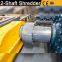 Wholesale Price Used Cardboard Shredder Twin Shaft Shredding Machine
