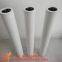 PLF40H Coalescing filter cartridge  oil filter oil separation filter cartridge coalescing filter polyester fiber natural gas filter cartridge PSE80H1