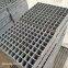 Hot Dipped Galvanized Steel Grating Drainage Grating for Trench Cover