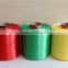 FDY Eco-friendly General High Tenacity 100% Polyester yarn
