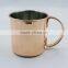 450ML Stainless steel cutty mug, Moscow mule mug,