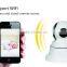 Wireless IP Camera Alarm From Wolf-Guard 17 Years Manufacturer (YL-IPC301AX)