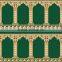 broadloom mosque carpet axminster church carpet