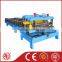 2015 new roofing sheet making machine price