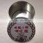 Customize Service Tea/Tobacco/Candy Storage Round Empty Cookie Tin Box