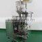High technology full automatic pepper packaging machine