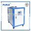 Sealing Lab Heat Pump, High Temperature Circulating Equipment, Professional Manufacturer