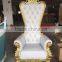 Royal king throne velvet high back salon chair station, pink luxury foot massage spa pedicure chair for nail